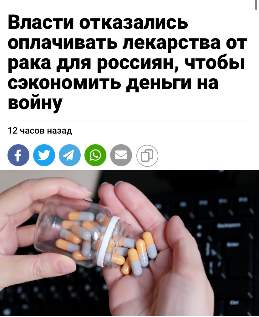 Жизнь в России tweet media