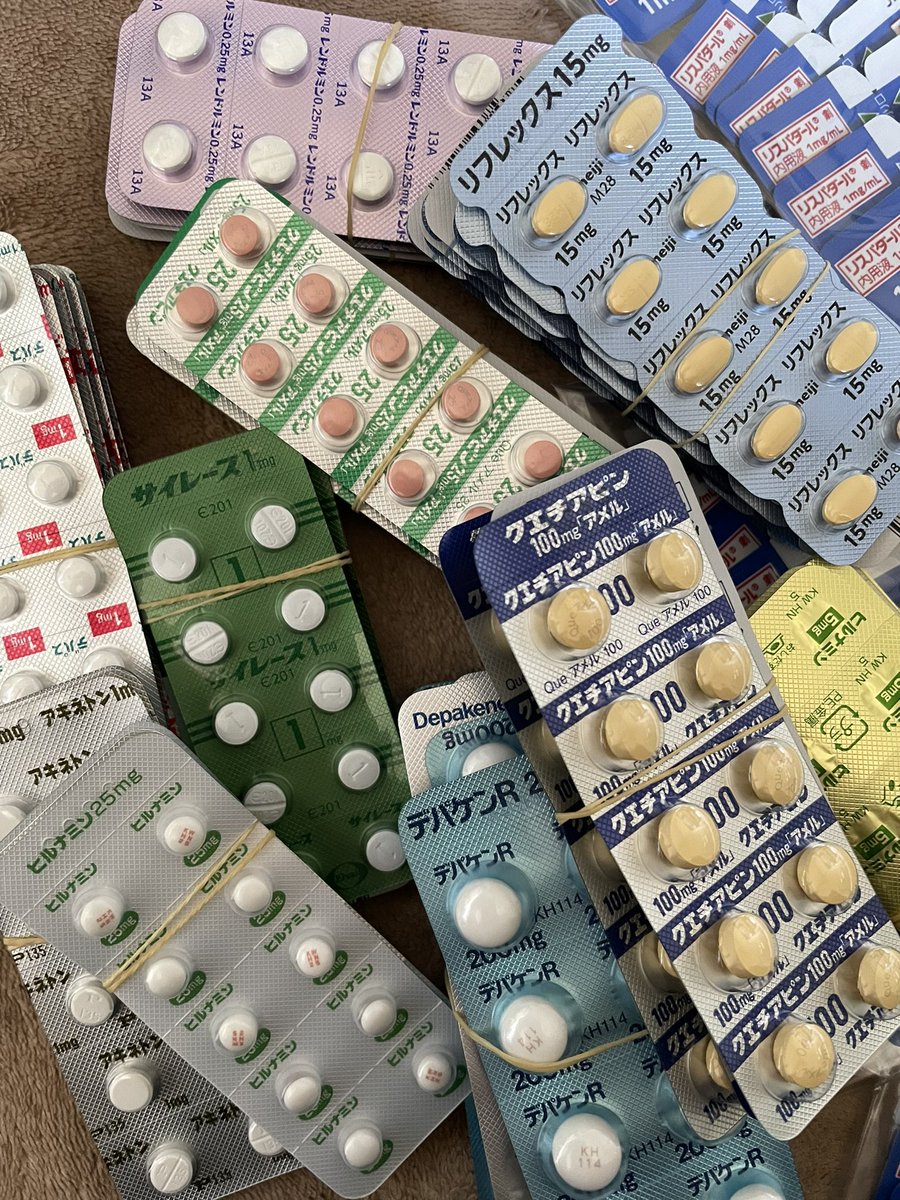 203512's tweet image. (  ･᷄֊･᷅ )ﾄﾞﾔｧ
幸せ