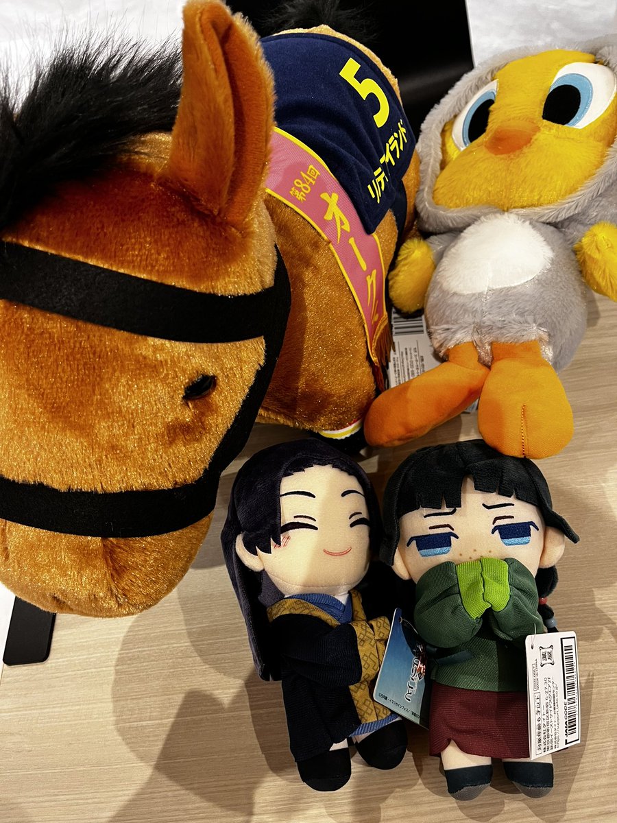 ゲーセンで使いすぎてしまった…(꒪д꒪II💦

でも、楽しかったから(๑˃̵ᴗ˂̵)و ﾖｼ!