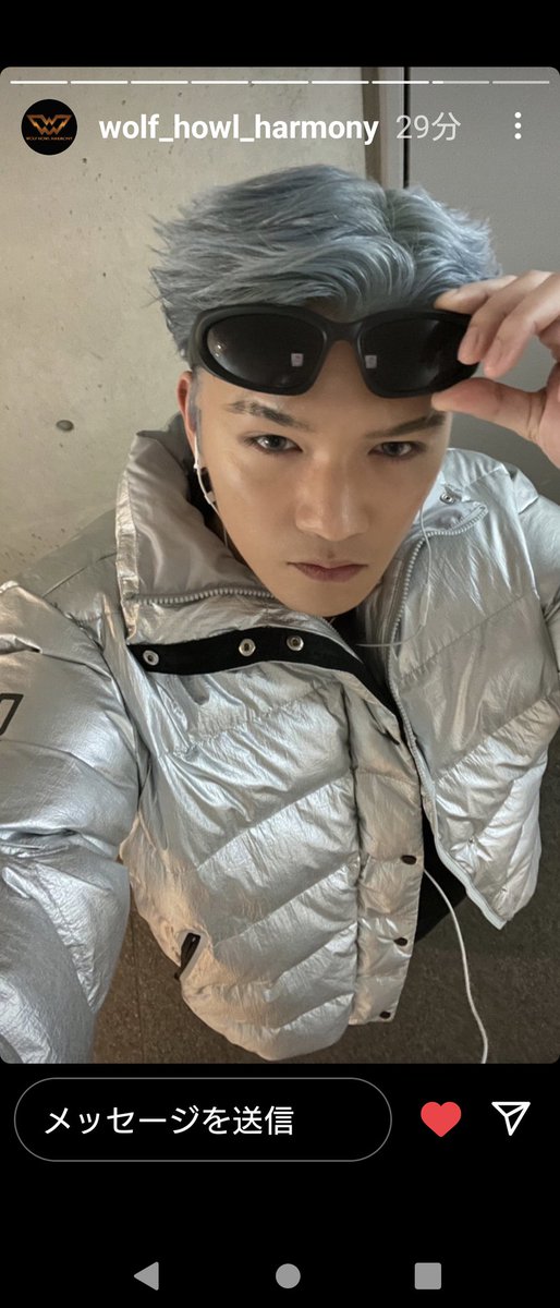miyu01602302410's tweet photo. 同一人物です🤭💜🫶
🐺❤️🔥
#WHH
#WOLFHOWLHARMONY
#RYOJI #杉山亮司
#GHEEE
#SugarHoney
#シュガハニ
https://t.co/FnFpSL7AYU https://t.co/qMI9DagEdx