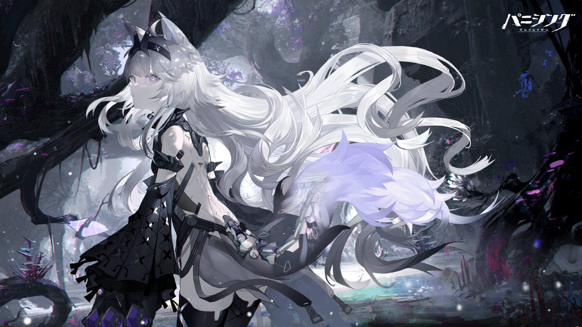 公式】パニシング：グレイレイヴン on X