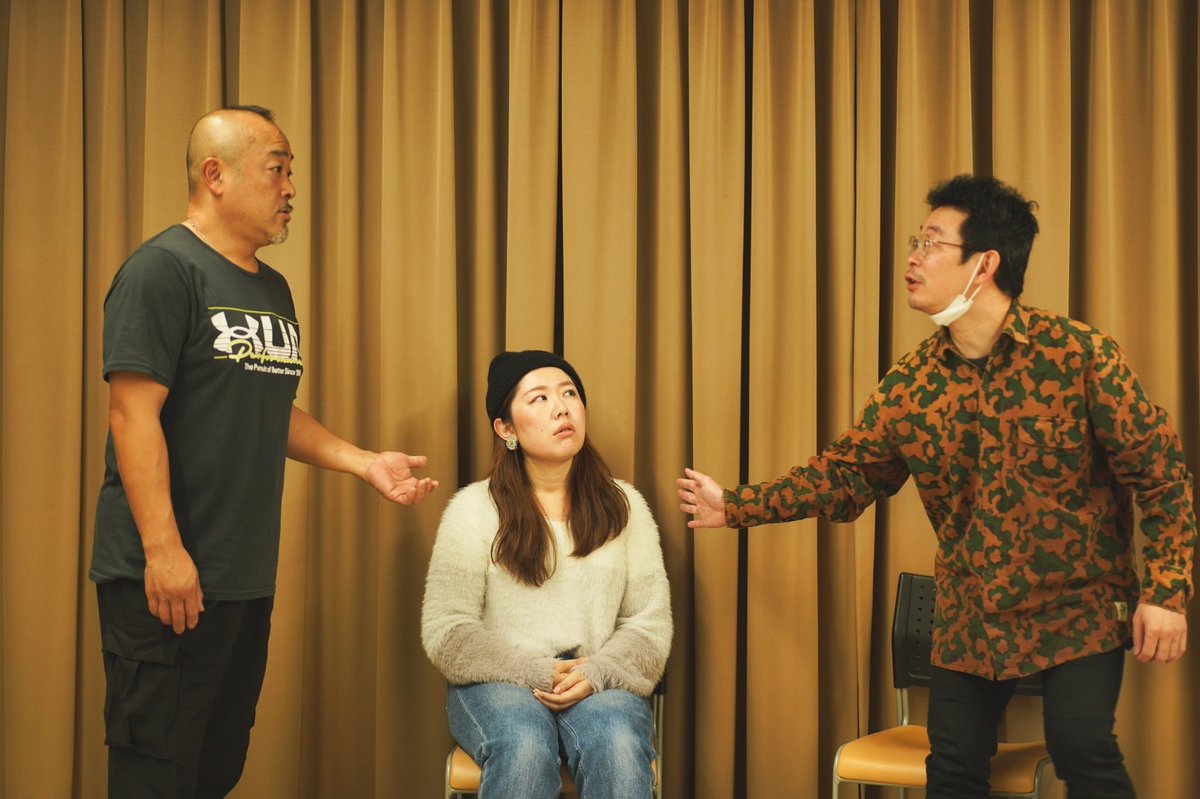 momoeriko_ito's tweet photo. いよいよ本日19:30【IMPRO JAM】本番!!
私の、生涯2度目のインプロの舞台🫣
初日は完売になりました🥹✨✨✨
本当にありがとうございます!!
あとは地に足つけてお客様と楽しむだけ!
がんばります!!
#IMPROJAM
#JAMTARILAB https://t.co/D1gCyO00mB