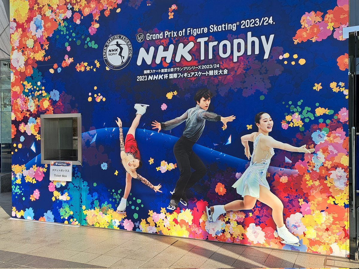 yuko6511303's tweet photo. 到着！　ダン！ https://t.co/6GqDKBr2or