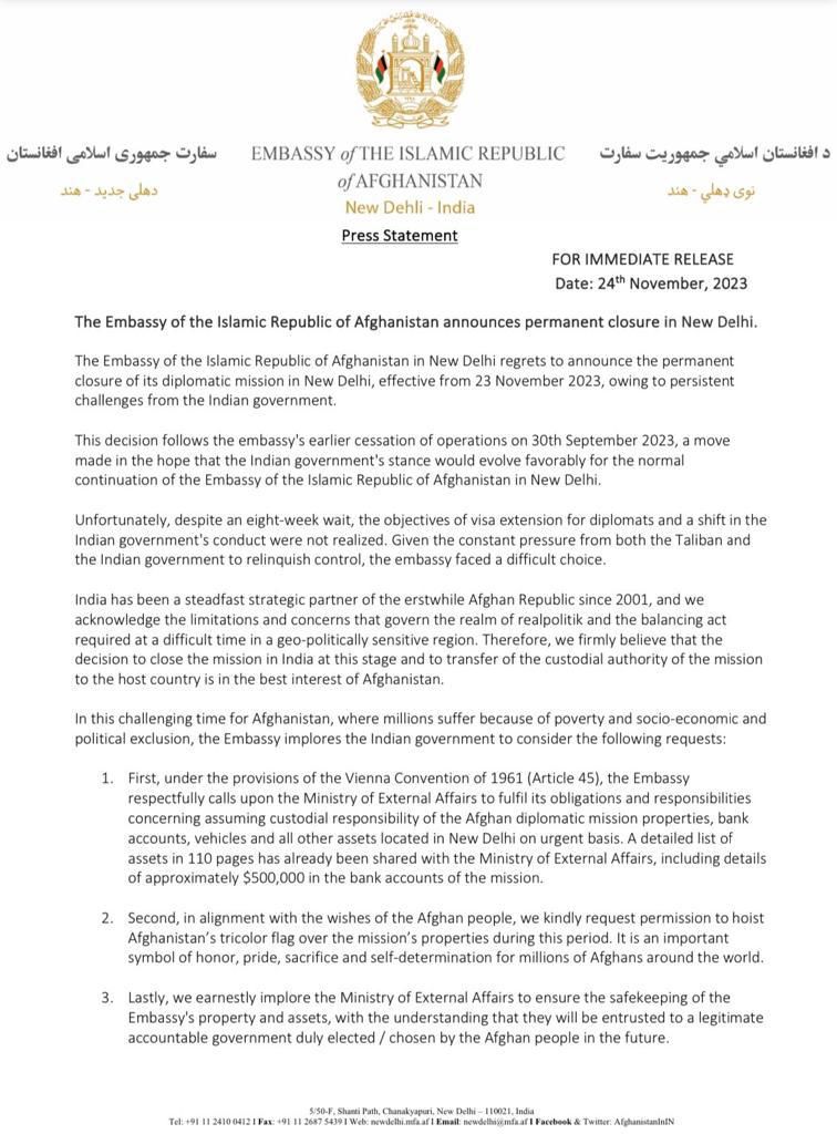 بھارت میں افغانستان کے سفیر فرید⁩  ماموند زئی نے نئی دہلی میں افغان سفارت خانہ مستقل بند کرنے کا اعلان کیا ہے ۔افغان سفیر نے ایکس پر لکھا ہے کہ بھارتی حکومت کی جانب سے مسلسل چیلنجرز کی وجہ سے 23 نومبر سے سفارت خانہ بند کرنے کا فیصلہ کیا ہے۔ فرید ماموندزی کا کہنا ہے کہ انہوں نے