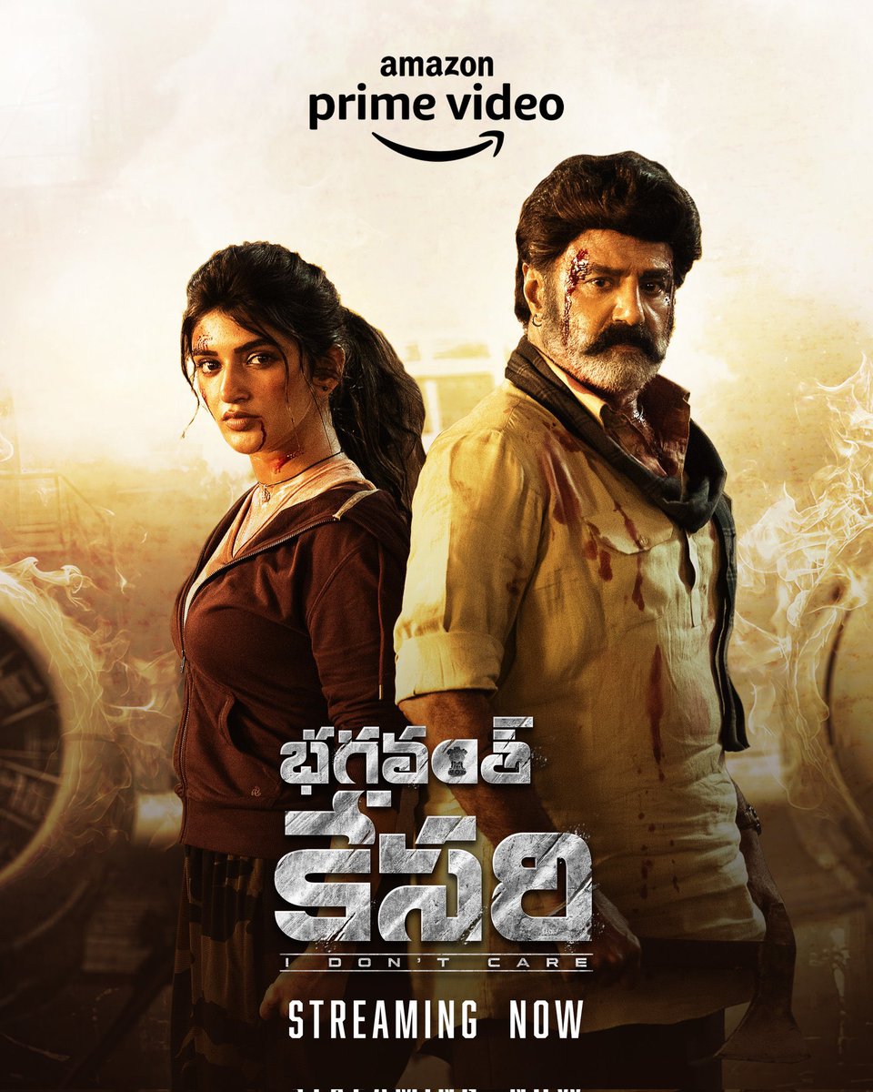 #BlockbusterBhagavanthKesari is now streaming on @PrimeVideoIN in all Major Indian Languages ❤️‍🔥❤️‍🔥❤️‍🔥 Enjoy the Hindi Version of #BhagavanthKesari with the own dubbing of #NandamuriBalakrishna garu for the first time in Hindi 🔥 @AnilRavipudi @MsKajalAggarwal @sreeleela14