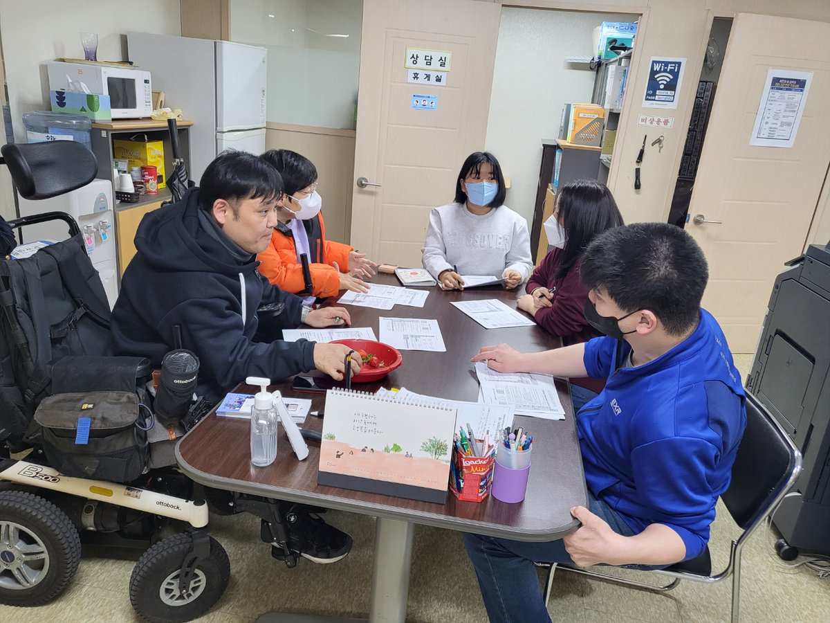 heorumil's tweet image. 2023년 「개별자립생활지원사업(ILS)」 집중사례 대상자 결정회의
heorum.org/HyAdmin/view.p…