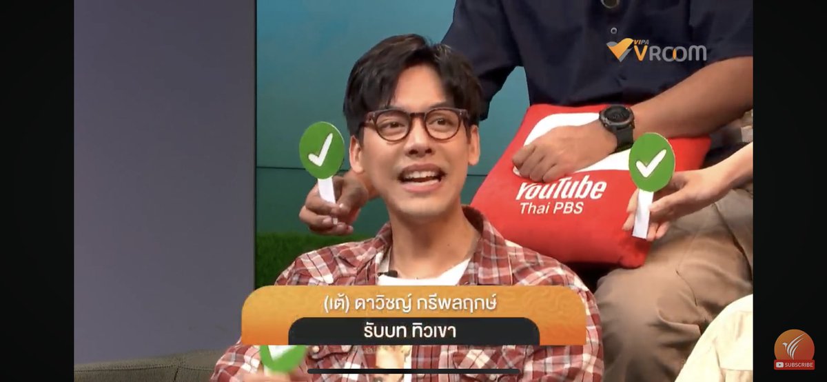 violetcotton02's tweet image. พี่เขาใช้คำว่า น่ารัก น่าเอ็นดูได้เปลืองจริงๆ 
#TaeDarvid  
#HelloHappy #สวัสดีความสุข 
#VIPAvROOM #ThaiPBS