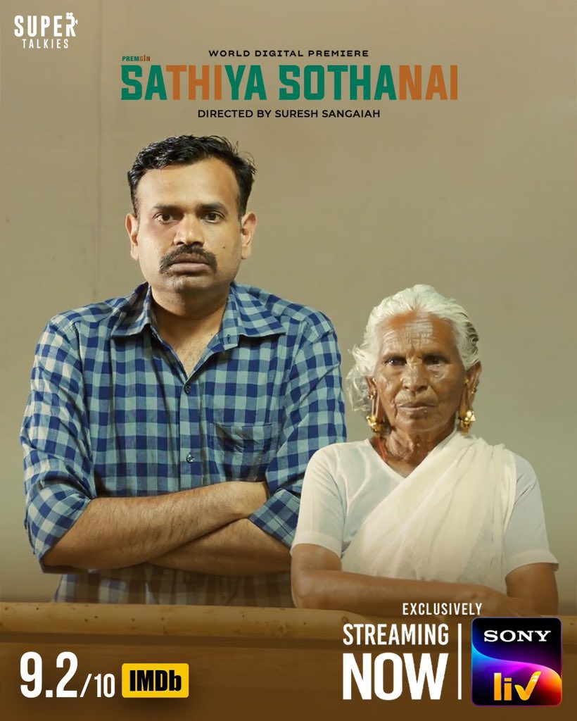 Streaming now ❤️#SathiyaSothanai 

 @Premgiamaren