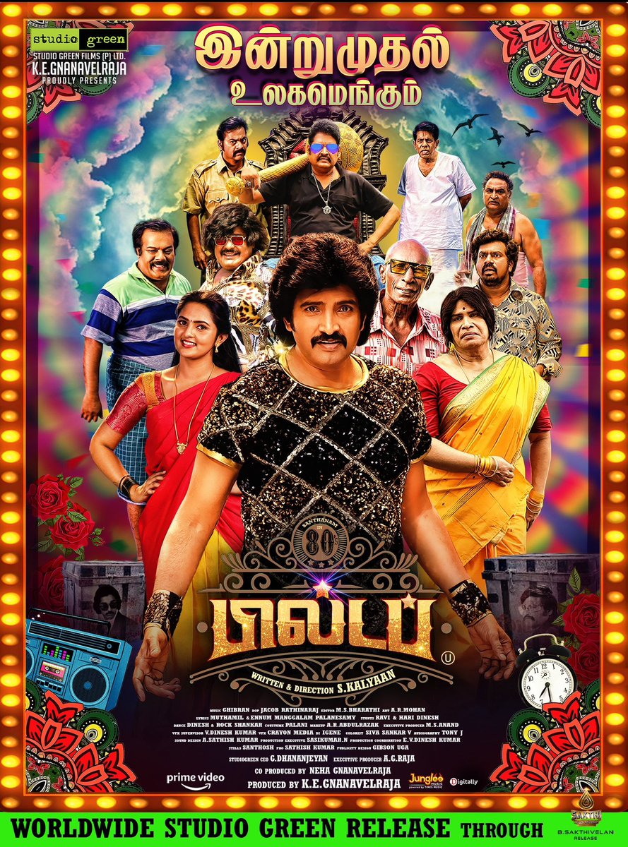 J SOLUTIONS MEDIA®️ (@jsolu_tions) on Twitter photo Join us on a trip back in time with #80sBuildup 😄
Over 360 screens in Tamil Nadu alone 🔥
#80sBuildupFromToday in Cinemas Worldwide 🎟️
<a href="/StudioGreen2/">Studio Green</a> <a href="/GnanavelrajaKe/">Gnanavelraja Ke</a> <a href="/NehaGnanavel/">neha nehu:)</a> <a href="/iamsanthanam/">Santhanam</a> <a href="/DirKalyan/">Kalyaan</a> <a href="/preethi_radhika/">radhika preethi</a> <a href="/ksravikumardir/">K.S.Ravikumar</a> <a href="/GhibranVaibodha/">Ghibran Vaibodha</a> <a href="/Jacobcamkid/">Jacob Rathinaraj DOP</a> Join us on a trip back in time with #80sBuildup 😄
Over 360 screens in Tamil Nadu alone 🔥
#80sBuildupFromToday in Cinemas Worldwide 🎟️
<a href="/StudioGreen2/">Studio Green</a> <a href="/GnanavelrajaKe/">Gnanavelraja Ke</a> <a href="/NehaGnanavel/">neha nehu:)</a> <a href="/iamsanthanam/">Santhanam</a> <a href="/DirKalyan/">Kalyaan</a> <a href="/preethi_radhika/">radhika preethi</a> <a href="/ksravikumardir/">K.S.Ravikumar</a> <a href="/GhibranVaibodha/">Ghibran Vaibodha</a> <a href="/Jacobcamkid/">Jacob Rathinaraj DOP</a>