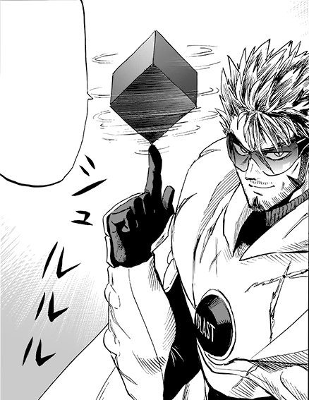 OPM_Blast_bot's tweet photo. 나는 블래스트, 히어로 활동을 하고 있는 사람이다.
뭐...히어로라고 해도 평소에는 착실하게 일하고 있고...
이건 취미지만 말이야.

#원펀맨_트친소 #원펀맨_봇친소

@hongbo_sisters @2D3DHongbo_Bot @Crossover_PR
@2D3D_Hongbo https://t.co/ynw6zMVcq6