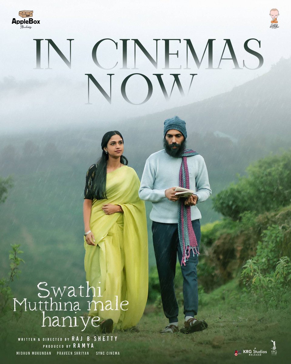 My first film as a producer Swathi Muthina Male Haniye is now screening at the movies- please do watch. I hope you all like it. Book your tickets on bookmyshow!