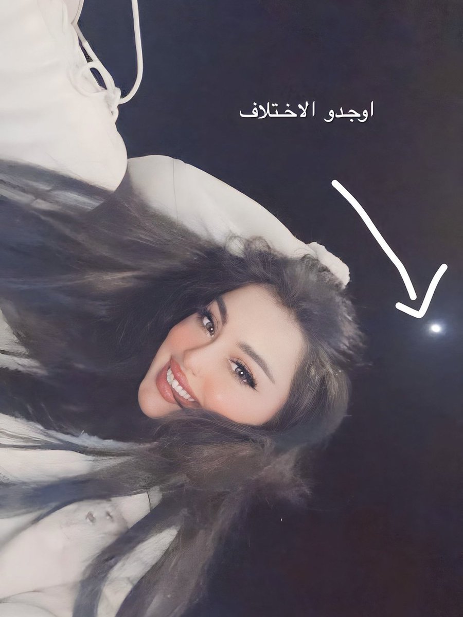 5padess's tweet photo. مايا ماجد:

"أوجدوا الاختلاف بيني وبين القمر" . https://t.co/JpNK7cDPk3