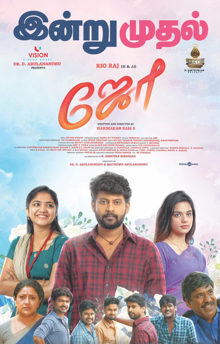 iamrajesh_pov's tweet photo. Brimming with organic emotions and wonderful pre-release response,
@rio_raj ‘s #Joe is releasing at your nearest theaters today!
Embrace the sublime and feel-good entertainer.
#JoeFromToday
@hariharanram24 @Vchproduction @thisismathewo
@music_siddhu
@SakthiFilmFctry https://t.co/FUZjEadWdU