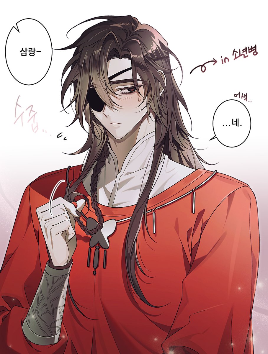 _honnol's tweet photo. 화성주 몸에 소년병 표류해서 폭룡적 얼굴로 쩔쩔매기 보고싶음 #TGCF https://t.co/nbT7DZwIz4