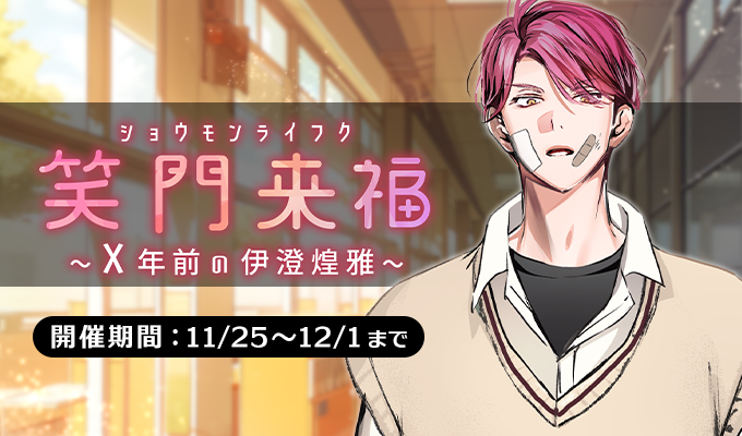 F_rU_JfbMAAYNL9.jpg?format=jpg