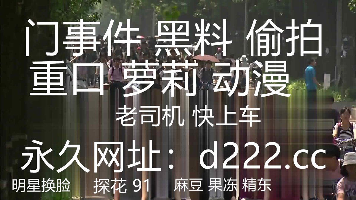 AprilSolom79080's tweet photo. 新人！兄弟们！正宗校花下海啦~ 很纯很暧昧 啪啪狂操~爽，颜值真的是高，清冷气质大美女，超赞 https://t.co/d24mUN20Ro