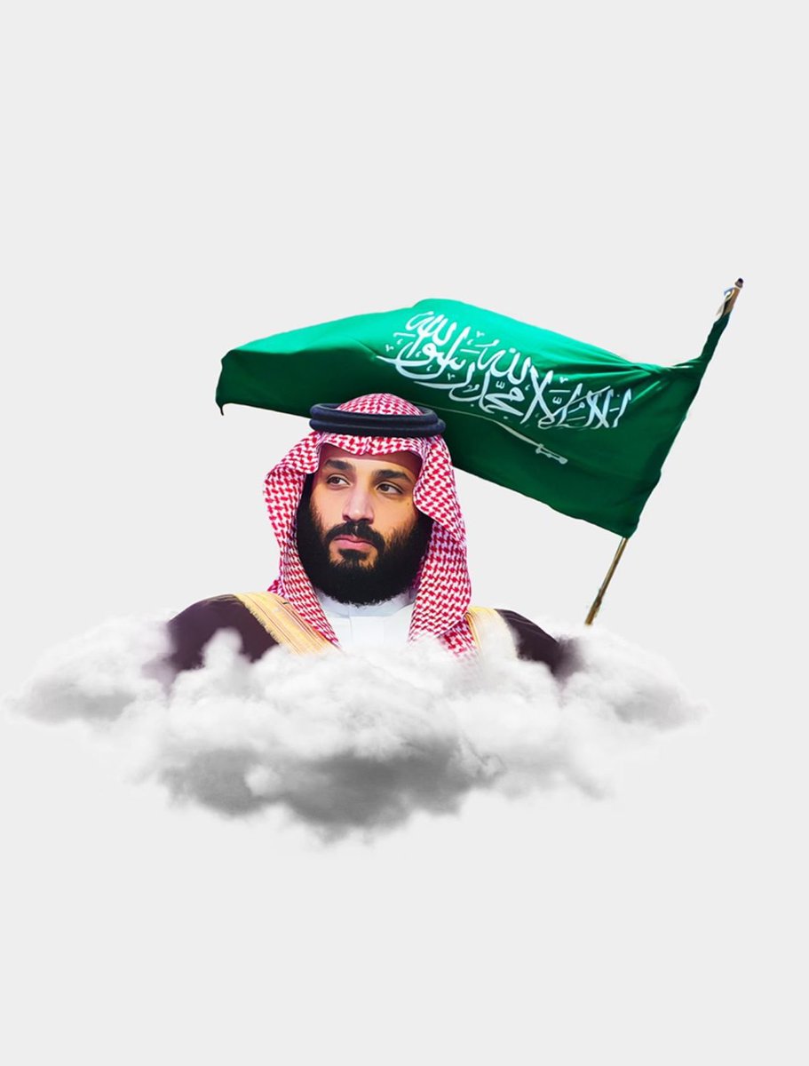 أسْتَوْدِعُ اللهَ داري ثُمِّ قادتها
وشَعْبها منْ سهامِ الغدرِ والحسدِ

ويا بلادي نامي الآنَ آمنةً
من الشُرورِ بحفظِ الواحدِ الأحدِ

                   ♥️🇸🇦♥️
<a href="/ryany_2015/">يحيى رياني</a> 
#السعودية_العظمى 
#محمد_بن_سلمان 
<a href="/ke2221/">ليلى</a>