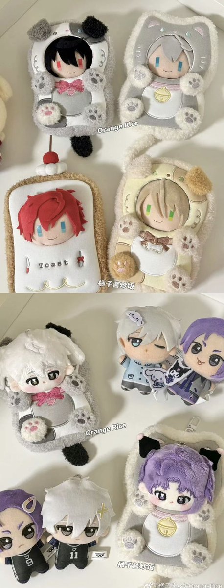 UtopiaGOs's tweet photo. Happy thanksgiving! One person who RT this will receive a pouch of your choice for free!๐
10cm doll & card pouch
ORANGE RICE
โจ $9
โจ Deadline: Nov 29 @ 10pm CT
๐Form: https://t.co/s567ISMVqG
#utopiaother #utopiaclothes https://t.co/wSHtSBDtP2