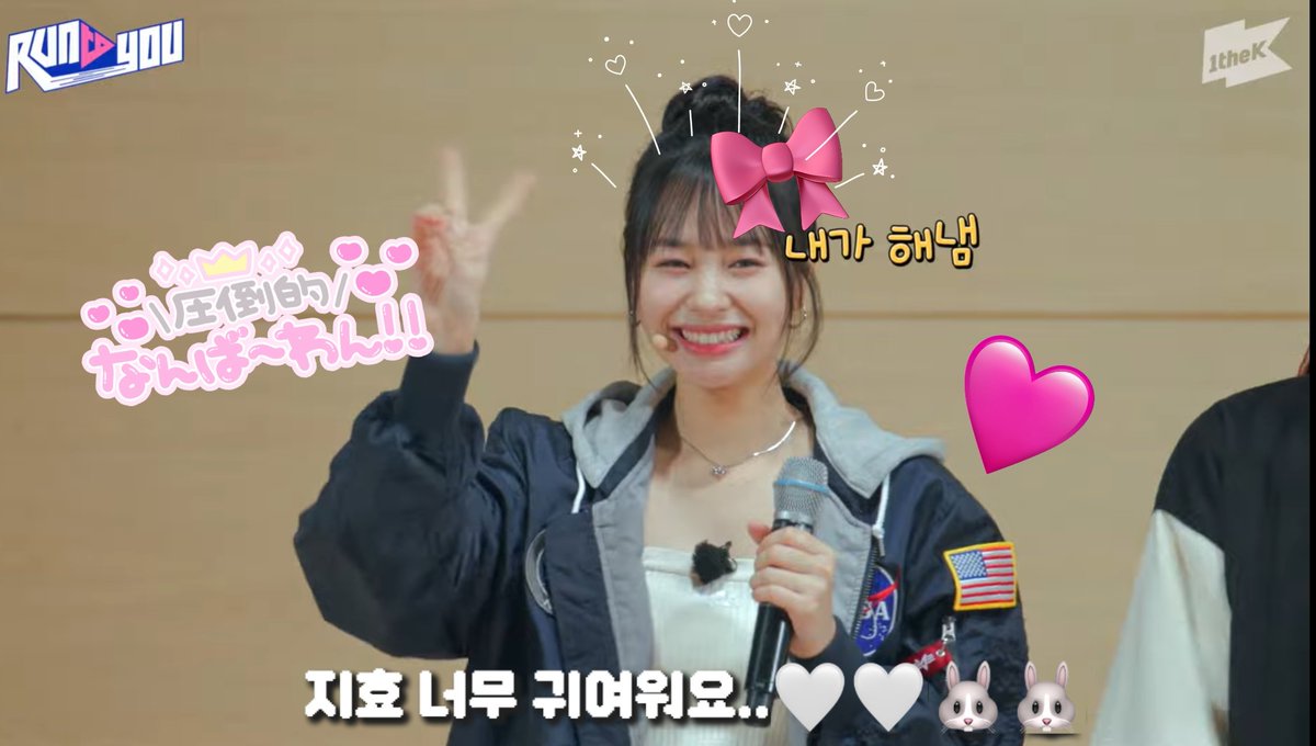 UJ5ai9M6mT31784's tweet image. #런투유_위클리 원더케이.. 고정트윗도 헤더도 위클리인거 이거 사랑이자나 👉🏻👈🏻 혹시 같은 데일리끼리 당첨시켜줄수없는건가요.. 위클리,안일중 학생분들 복복복해주고싶어요
🫳🫳🫳
복복복❤️
여신들총집합💜🫢 당첨은 쪼아니면 누가되나요? 원더케이우리우정 뽀에버 모든계정 구독,팔로우완료!❤️🥹