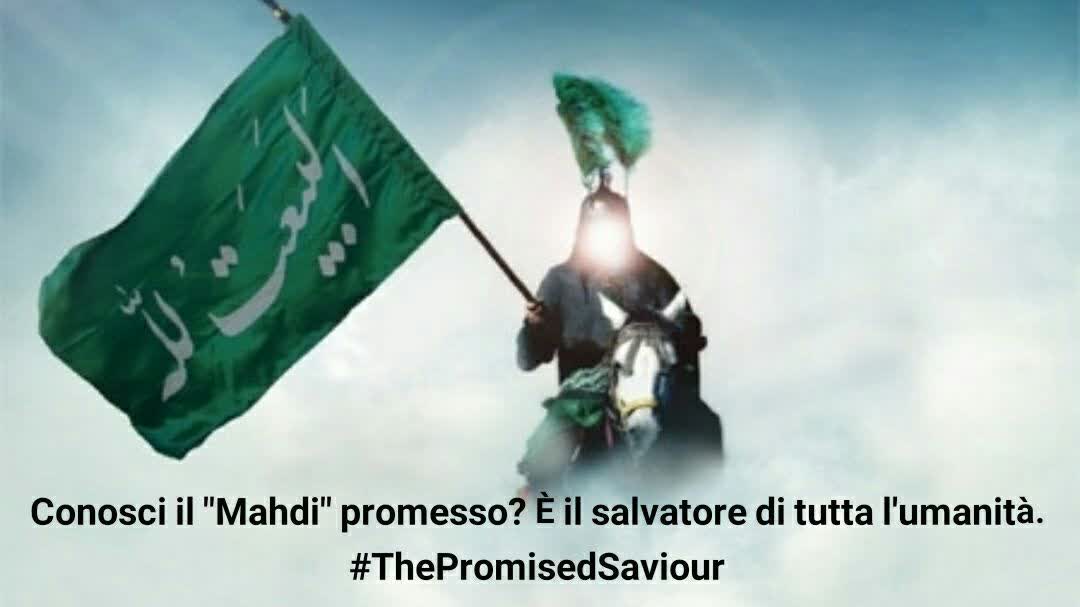 ya_mahdi1281's tweet image. آیا مهدی موعود را میشناسی؟
او منجی تمام بشریت است.
Do you know the promised Mehdi? He is the savior of all mankind.
هل تعرف المهدي الموعود؟ فهو منقذ البشرية جمعاء.
#اللهم_عجل_لوليك_الفرج
#ThePromisedSaviour
#WhoIsMahdi