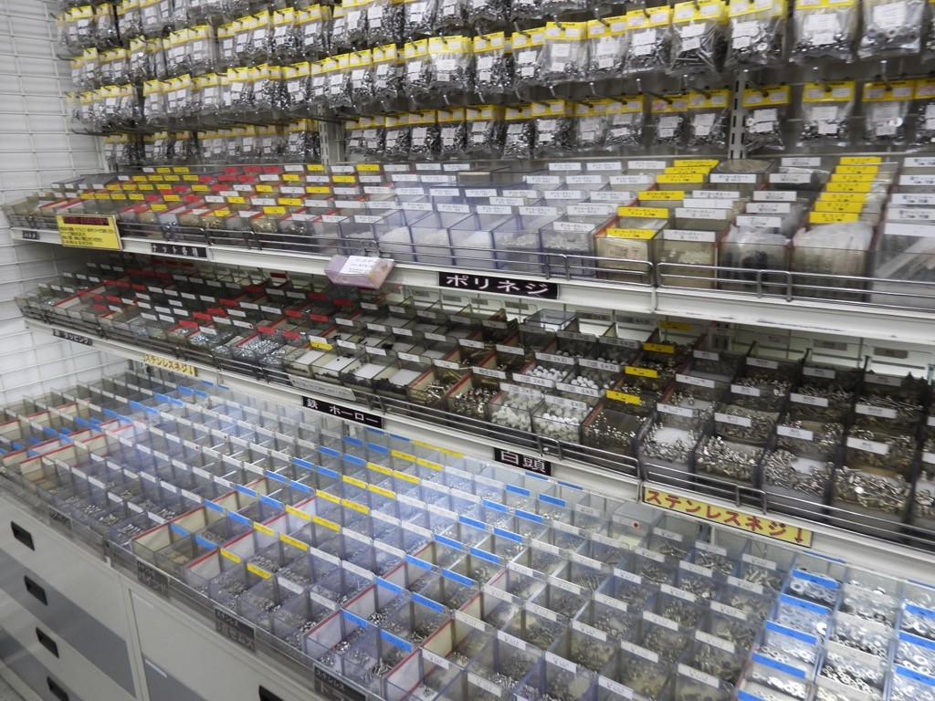 hermita_akiba's tweet photo. 【アキバ取材班】あの“ネジの西川”が廃業。買えないネジはなかった「西川電子部品」が12月をもって閉店
https://t.co/0dDD1GlnDq https://t.co/5sKfYExwZz