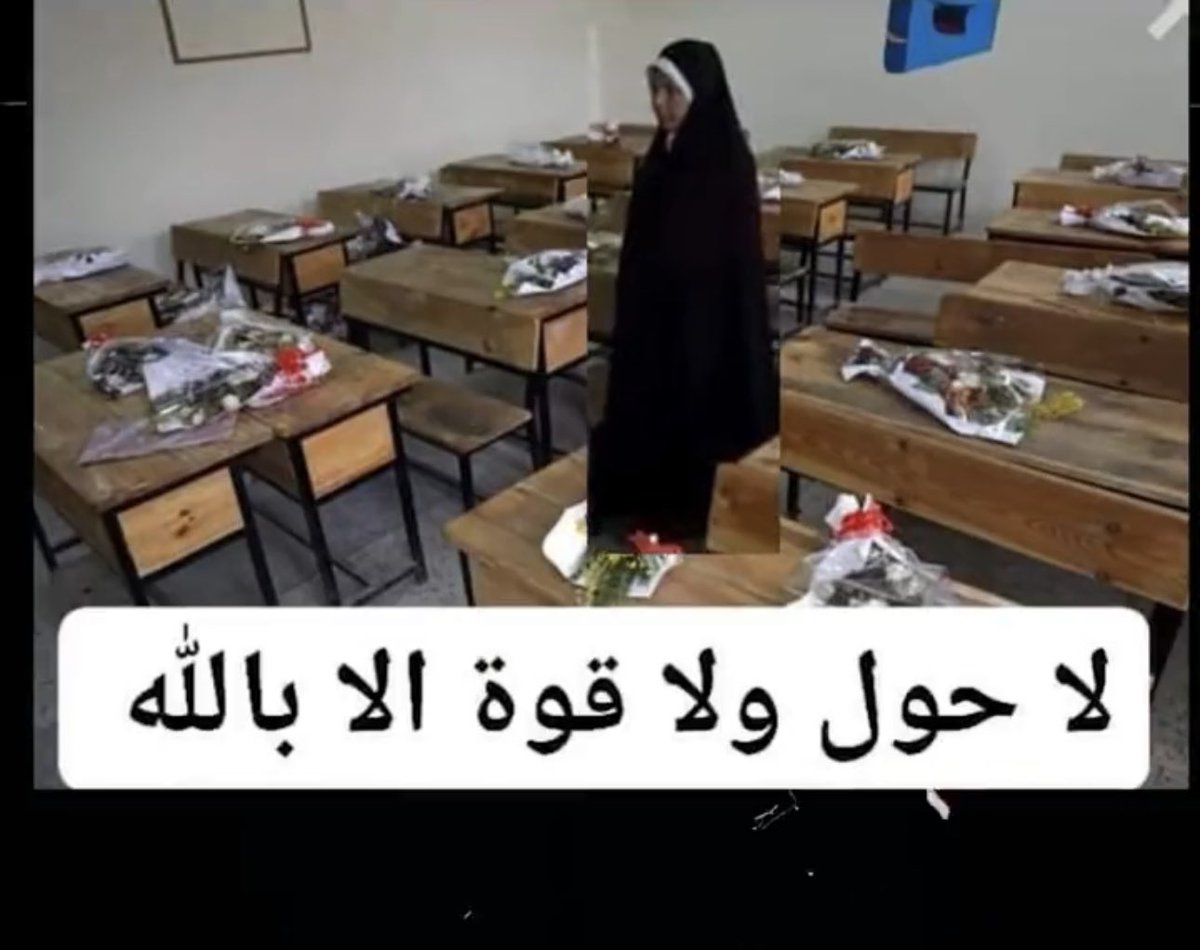 Gazze’de öğretmen olmak…
24 Kasım öğretmenler günü herkes için kutlu olmalıydı.
#Palestine 
#Gazze
#öğretmenlergünü