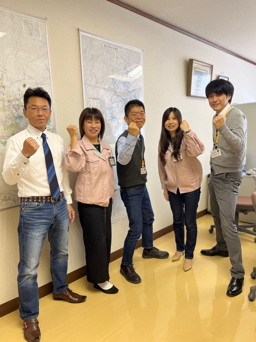 BichuBingoDenim's tweet image. 【福山市上下水道局×デニム着用月間】
福山市上下水道局経営管理部も，デニム製品を着用しています！

一緒にデニムを着用して盛り上げてくれる企業・団体の皆さんを募集中！
応募方法は下記のURLからご確認ください。
onl.la/qpNr9vg

#福山はデニムの産地
#11月1日はいい藍の日