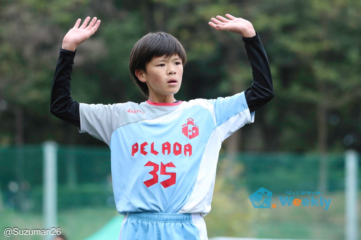 JSW_Official's tweet photo. ／ 
写真レポート更新！📸
「#PELADAFC vs #JACPA東京」
＼

【写真レポート】PELADA FCがJACPA東京に勝利し準々決勝へ！JFA 第47回全⽇本U-12サッカー選⼿権⼤会 東京都中央⼤会 5回戦（写真：37枚） https://t.co/SN5AP7t4lV 

#ジュニアサッカーWeekly 
📸@suzumari26 https://t.co/OPEOxCYWws
