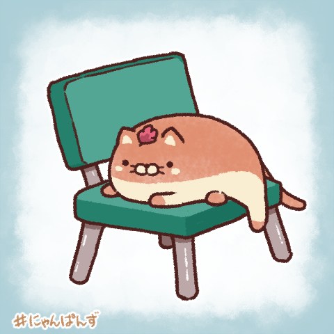 misya_sticker's tweet photo. 人が座った後のイスは温かくていいなとにゃんぱんちゃんは思いました🪑🐈
#にゃんぱんず https://t.co/na1uvsP0lT