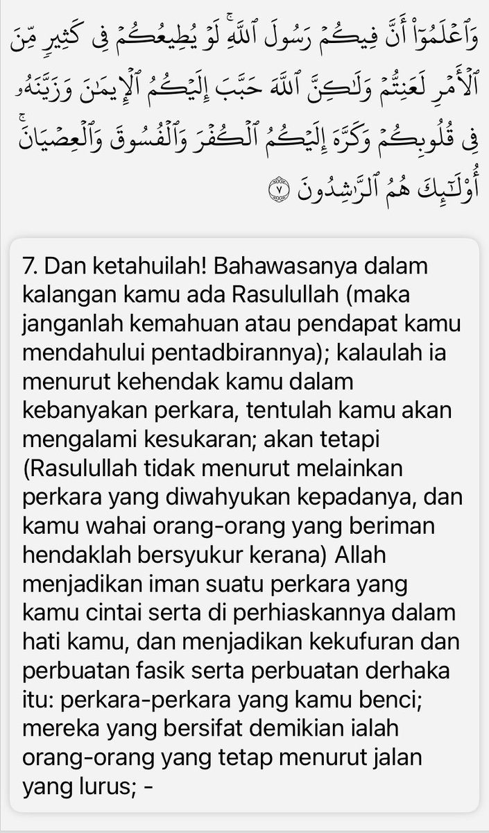 _AliAlHusaini's tweet photo. Buat Muslim yang mengecam saudari Aisyah,

Takutlah dengan keadaan diri kalian yang sudah tidak benci dengan maksiat.

Kalau maksiat pun kita tak benci, adakah kita masih ada iman atau yang tinggal hanya tekanan masyarakat yang menyebabkan kita berlakon sebagai orang beriman? https://t.co/phHwBuSGsS