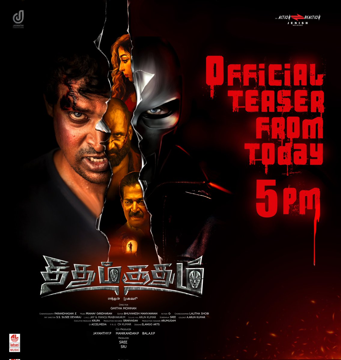 Angana Arya tweet media