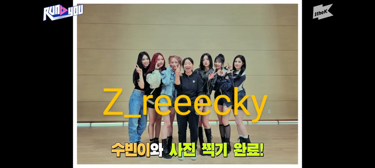 z_reeecky's tweet image. #런투유_위클리  
이 학생들이 정말 부럽다🥺
우리 위클리 애기들 너무 귀여워
진짜 너무 축하해 여럼분들 행운의 학생

원더케이진짜 최고 👍 
구독,팔로우완료🫶🫶🫶
❤️🩷🧡💛💚💙🩵💜🤎🖤🩶🤍