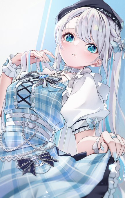 #すぅあーと