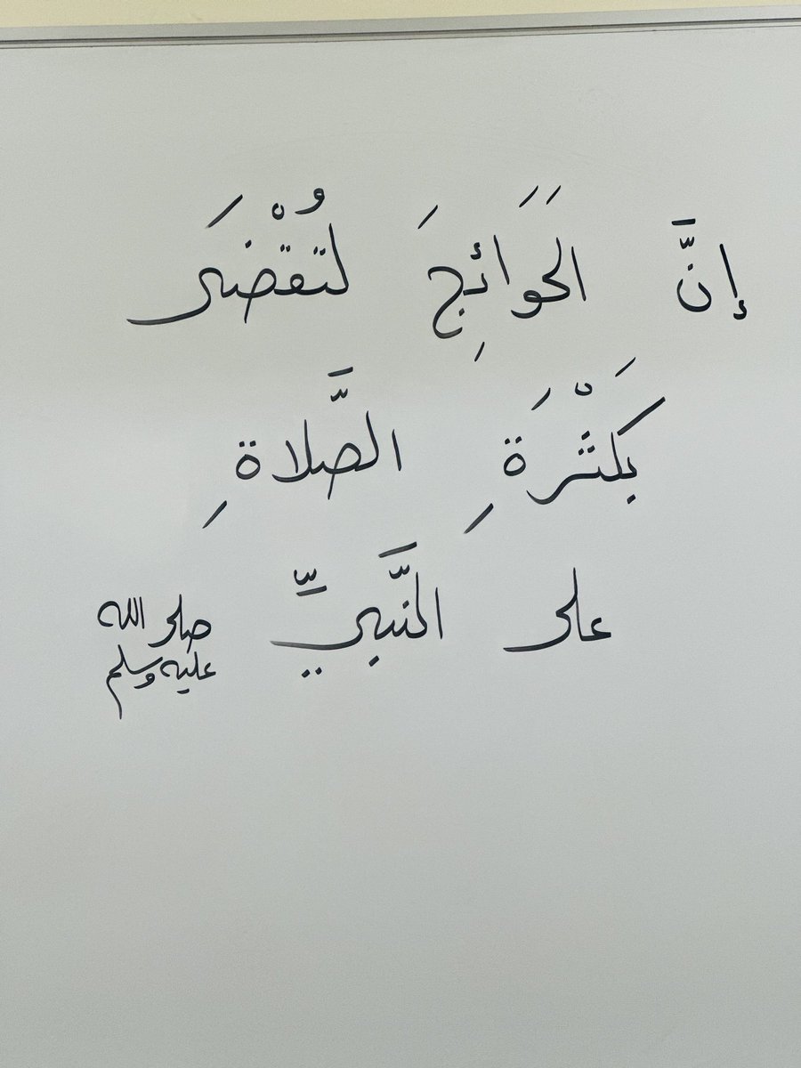 adhamsharkawi's tweet photo. مقولة اليوم https://t.co/y7pXLxYk1j
