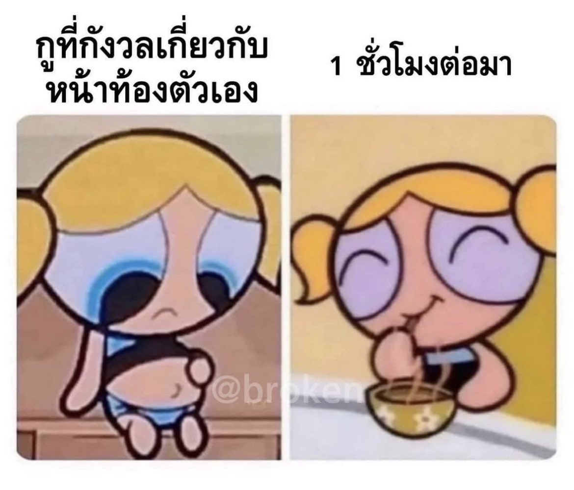 ตลอดดดดด55555555555555555555555
