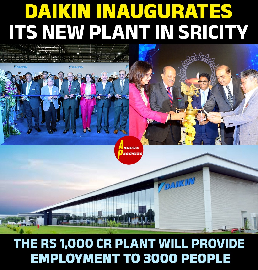 𝗦𝗿𝗶𝗖𝗶𝘁𝘆 :-

#Daikin Inaugurates it's new plant in #SriCity.
Cost :- ₹1000Cr
Jobs :- 3000

#YSJaganDevelopsAP #CMYSJagan #AndhraPradesh #AndhraProgress