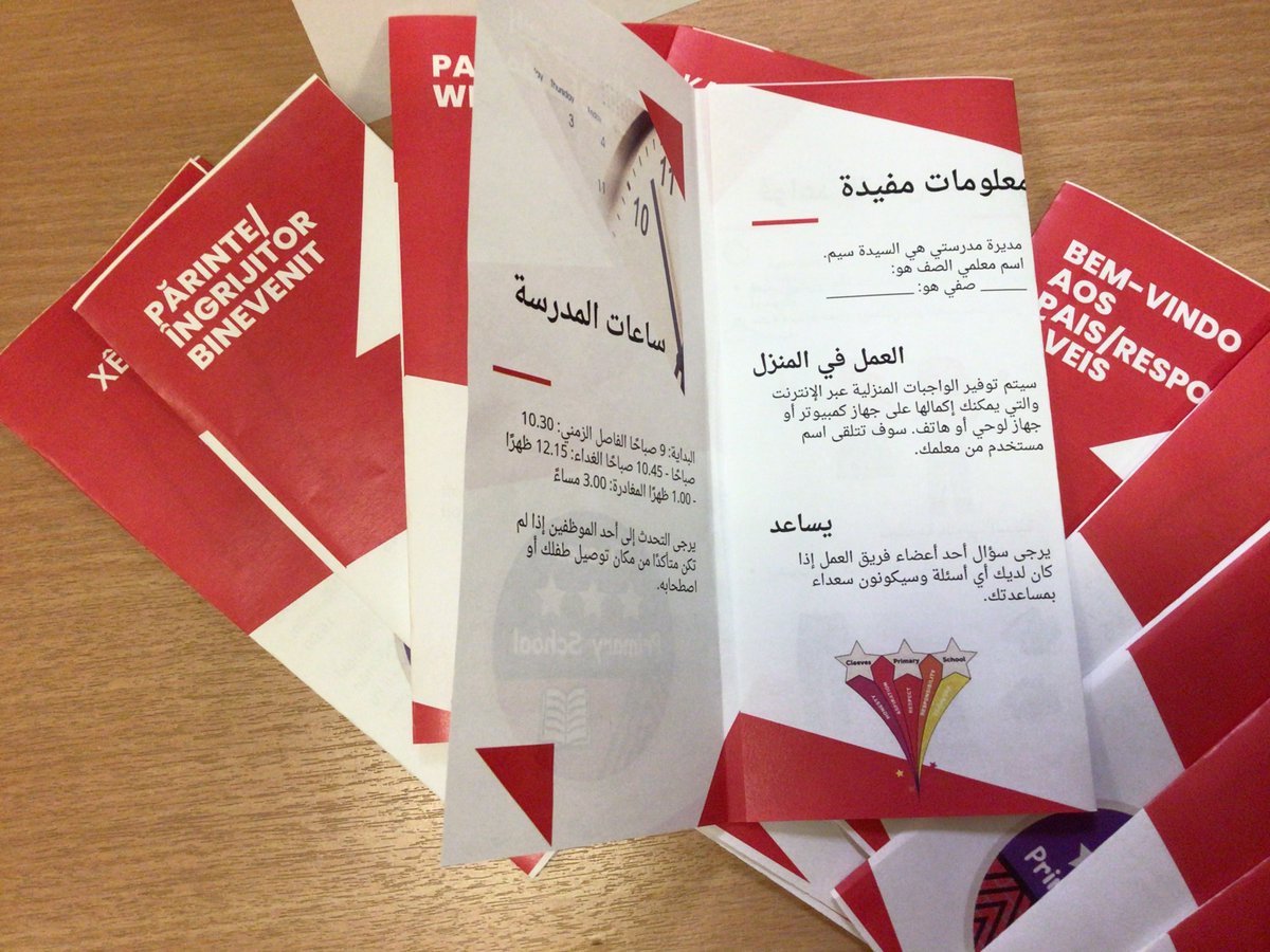 Cleeves Primary School tweet media