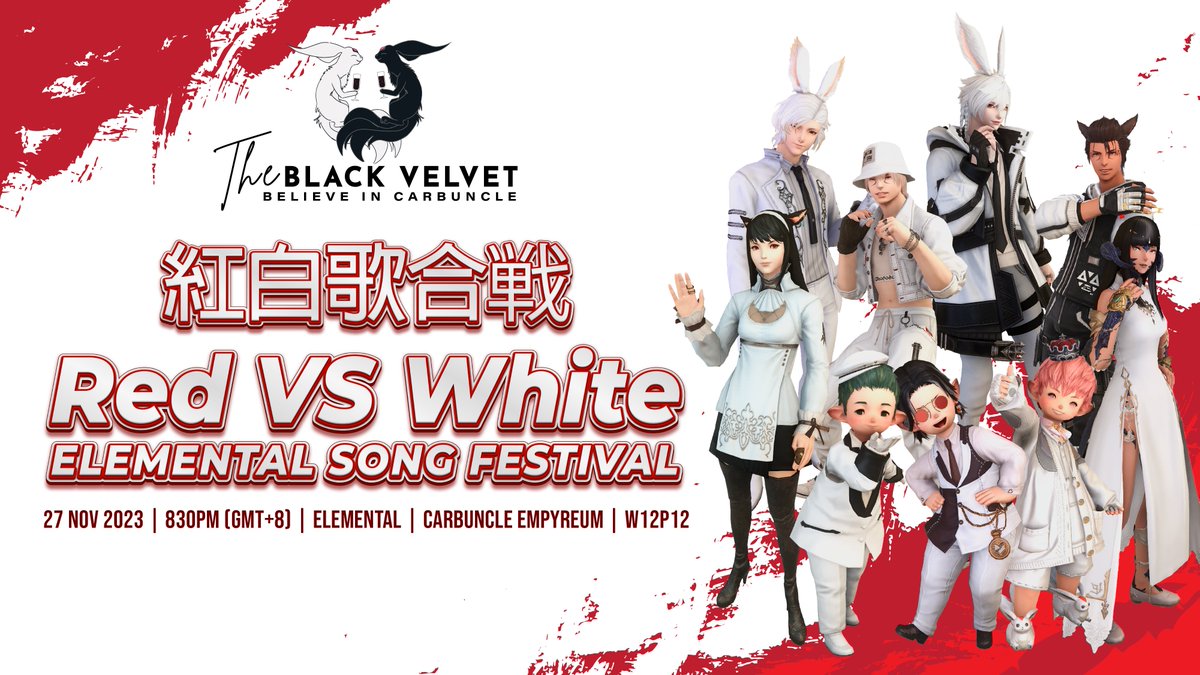 blackvelvetbar's tweet photo. The White team. Yay!!! Let's do this!!!
Come dressed in white, bring your white light sticks and support our team of innocence, angelic, kind, upright, wholesome and pure members.
Be amazed, and dazzled by the holy light!
#TheBlackVelvet #Gposers #FFXIV #FFXIVRP #ElementalDC #GaiaDC #ManaDC #MeteorDC