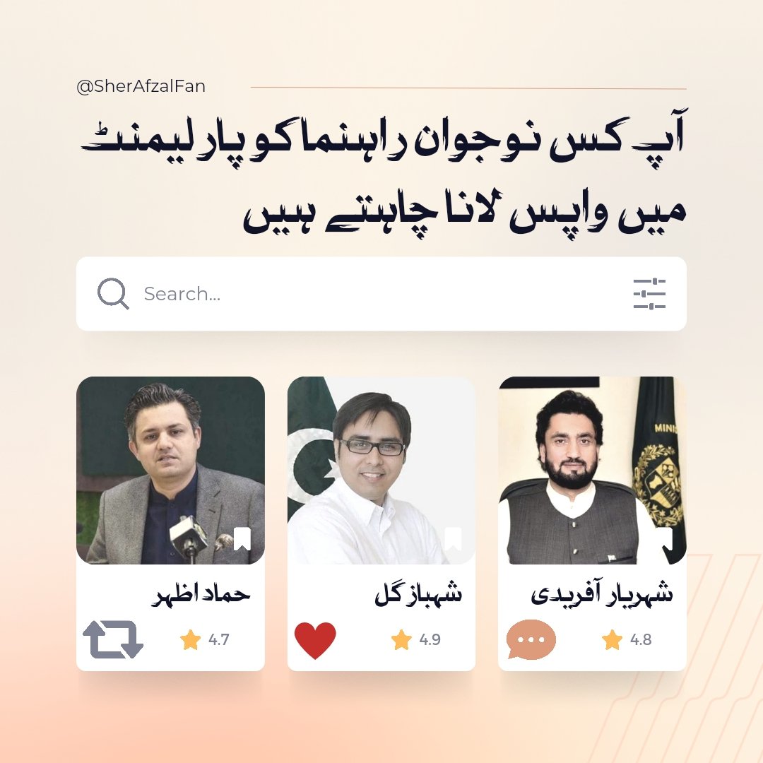 Under Siege tweet media