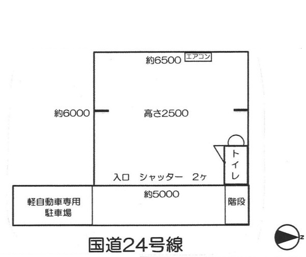 tenantkyotojp's tweet image. ●１１月２４日　深草下川原町1階　＃京都テナント　＃京都貸店舗　＃伏見稲荷駅　＃国道24号線　＃1階　 tenant-kyoto.jp/search2.php?no…