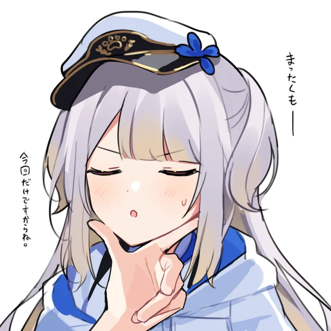 犬のおまわりさん 