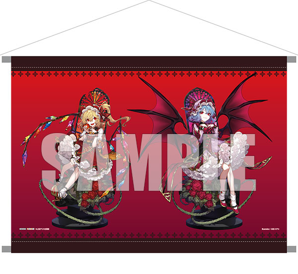 限定販売】東方Project レミリア・スカーレット amiamiパック