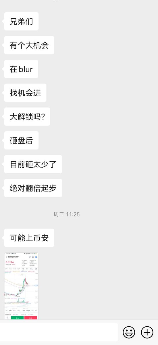 老俞.eth tweet media