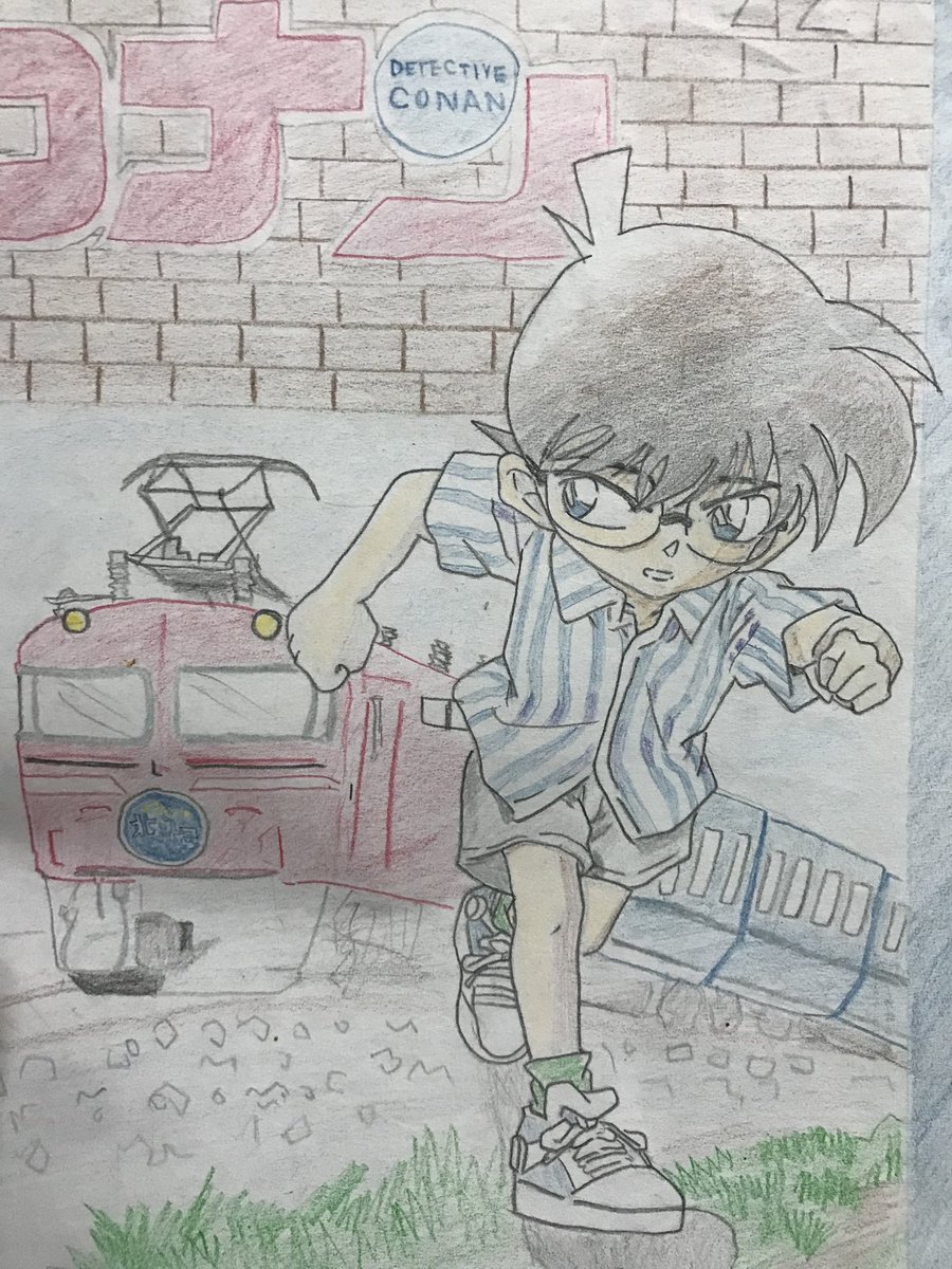 便乗して小学生の時の模写です 