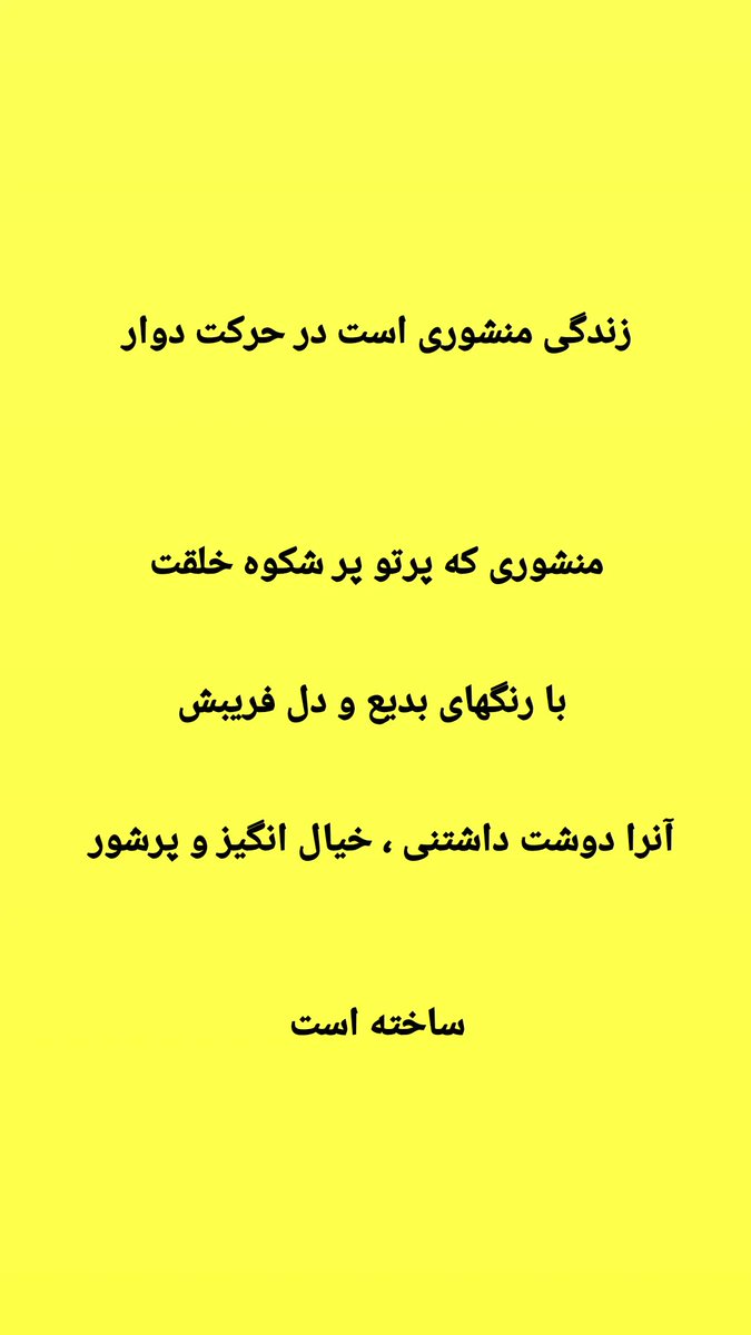 ali_world__'s tweet photo. https://t.co/q0vmlnMtkO https://t.co/wQ9FkNRXpf