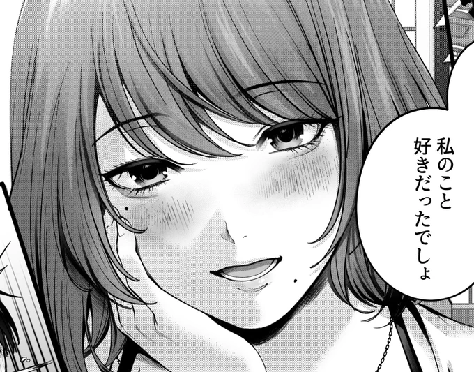 余裕のある女性の乱れる姿…🔞 
