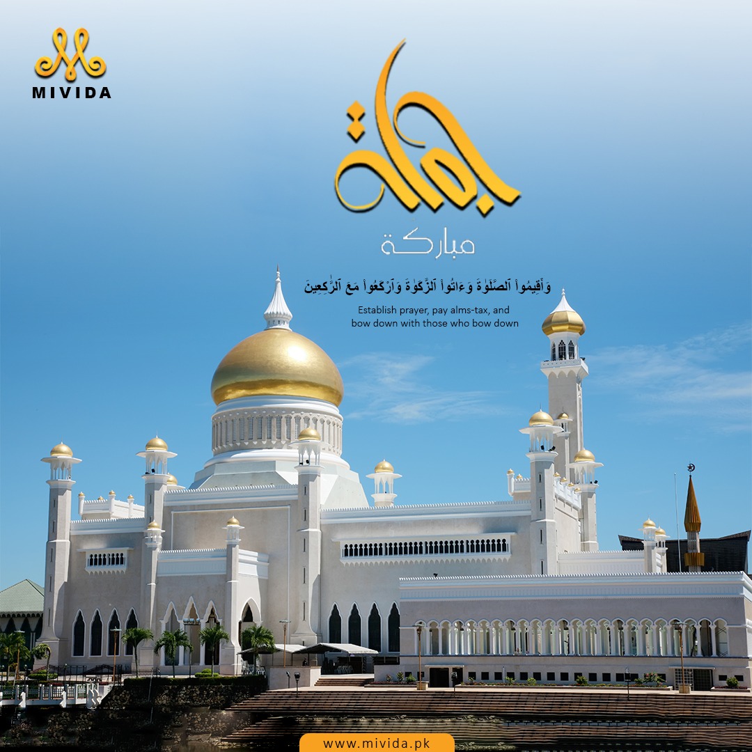mividapk's tweet photo. Jummah Mubarak! 🕌

As the blessed day of Jummah arrives, may your heart be filled with peace and your prayers be answered.

Embrace the blessings.

#JummahMubarak #Friday #FridayVibes #BlessedDay #FridayMotivation #PrayerTime #Prayers #Positivity #Faith #Peace #Blessings #Islam https://t.co/1CkTwRnFAW