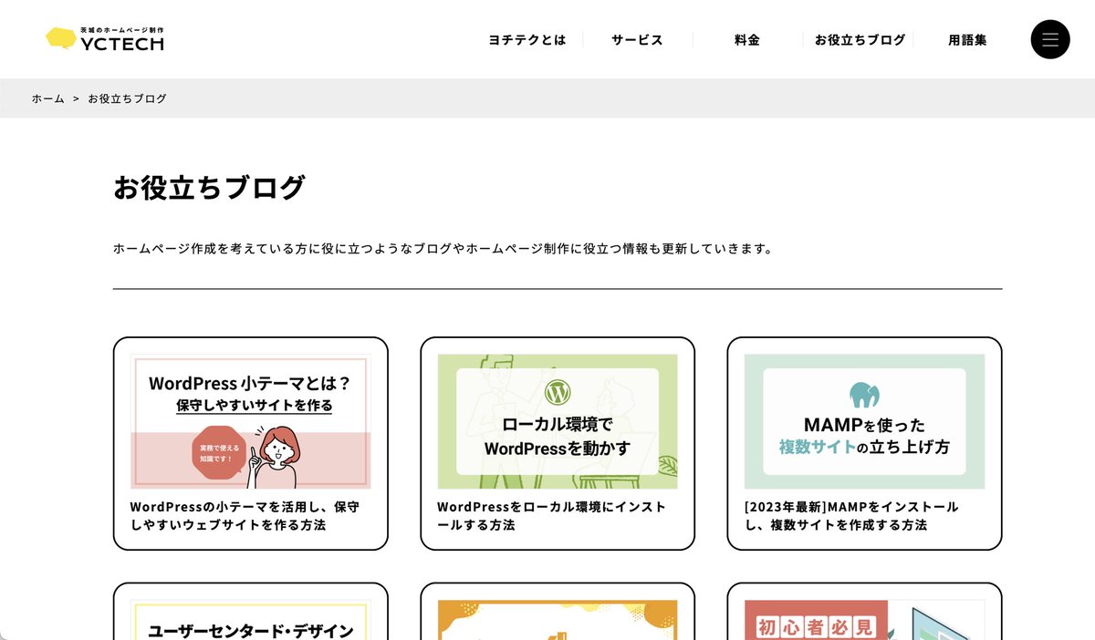 かなきち🍣 tweet media