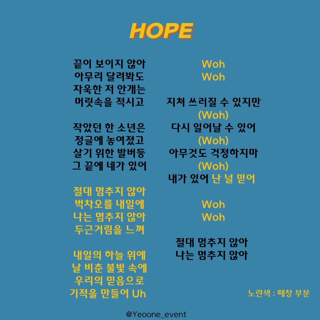 여원 팬콘서트 이벤트 tweet media