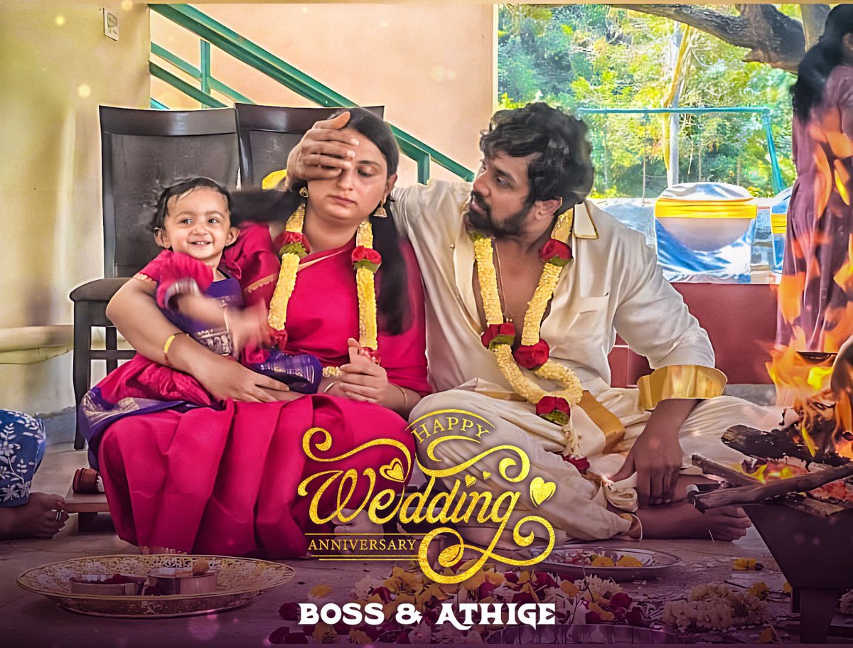 Dhruva_Sarja_DS's tweet photo. Happy wedding anniversary Anna attige 🌹🥀💖
#WeddingAnniversary ❤️
#DhruvaSarja • #PreranaShankar • #DSBoss
@DhruvaSarja @PreranaShankar
#DhruvaSarja https://t.co/yHY1tuNe9R